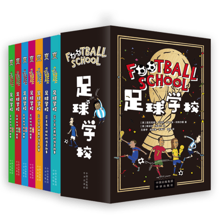 贝克汉姆晒,与小威合影,再现美职联,世界杯投注,2026世界杯,投注策略,赛事分析,赔率信息