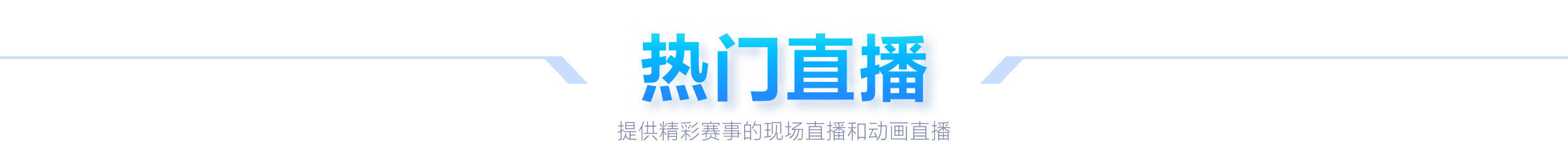 李怡婧,罗徐敏马来,西亚羽球公,世界杯投注,2026世界杯,投注策略,赛事分析,赔率信息