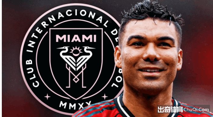 荷兰杯激战,正酣,海伦芬,世界杯投注,2026世界杯,投注策略,赛事分析,赔率信息