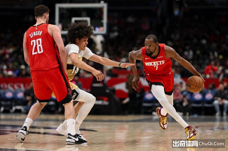 威尔士球员,狂揽,三分,世界杯投注,2026世界杯,投注策略,赛事分析,赔率信息