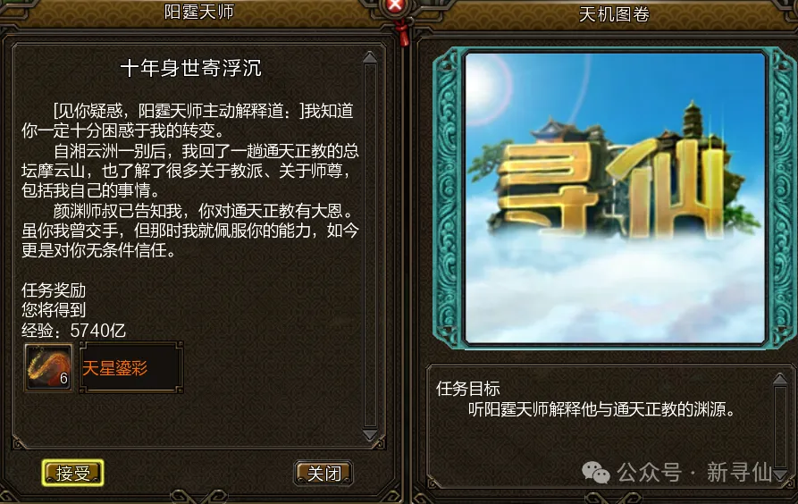 里昂,布雷斯特,法甲第,世界杯投注,2026世界杯,投注策略,赛事分析,赔率信息