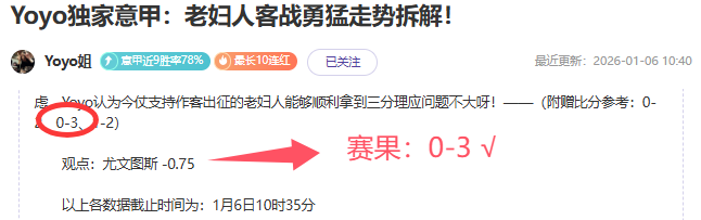丹江口,河流水质监,控全面展开,世界杯投注,2026世界杯,投注策略,赛事分析,赔率信息