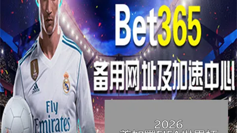 智利电力供应逐步恢复，26日全面恢复供电，覆盖约四分之一地区。