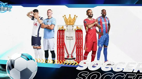 贝克汉姆晒与小威合影：再现美职联网球魅力！