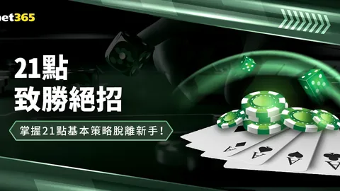 英超第7轮补赛终场：切尔西阵容伤病满营，首发出战阵容再现！