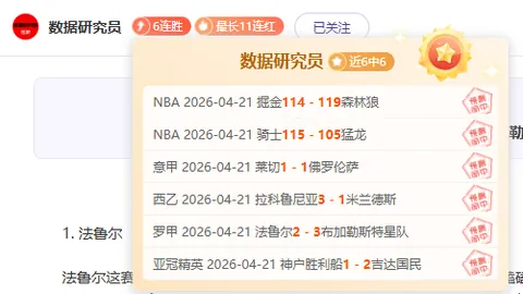 索尼CEO十时裕树谈公司业务转型举措
